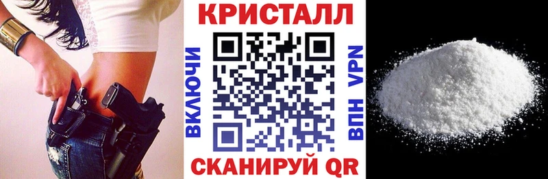 Амфетамин VHQ  Купить  Спасск-Дальний 