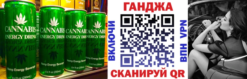 Еда ТГК марихуана  Купить где  Спасск-Дальний 