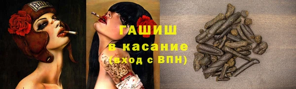 PSILOCYBIN Бугульма