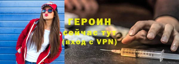 apvp Яровое