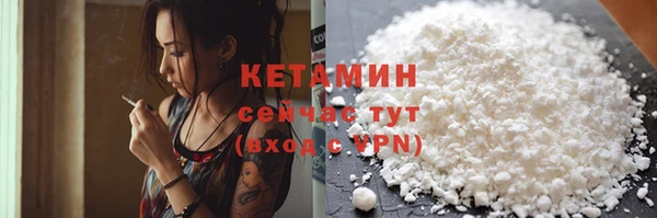 круглые Верхнеуральск