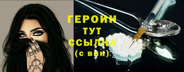 круглые Верхнеуральск