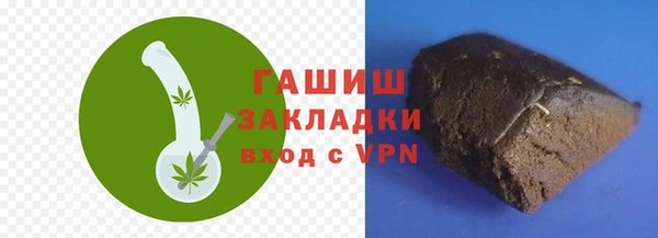 PSILOCYBIN Бугульма