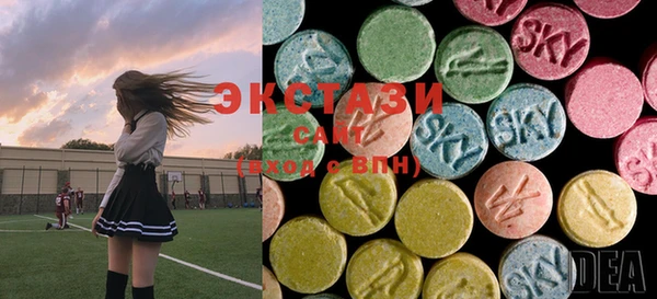 PSILOCYBIN Бугульма