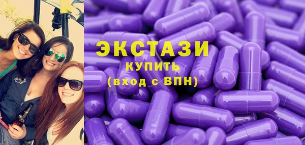 герыч Бородино