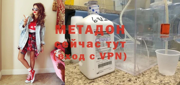синтетический гашиш Верхний Тагил