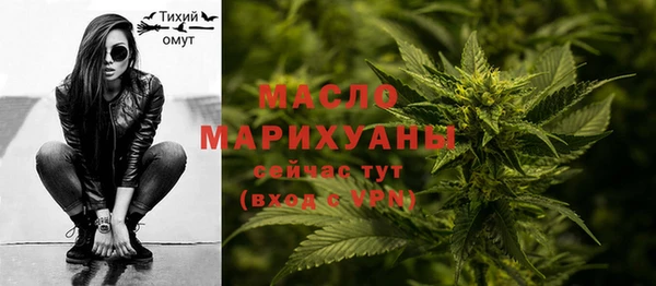 PSILOCYBIN Бугульма